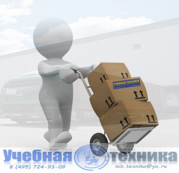 учебная техника, склад