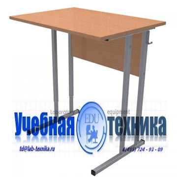 стол ученический купить