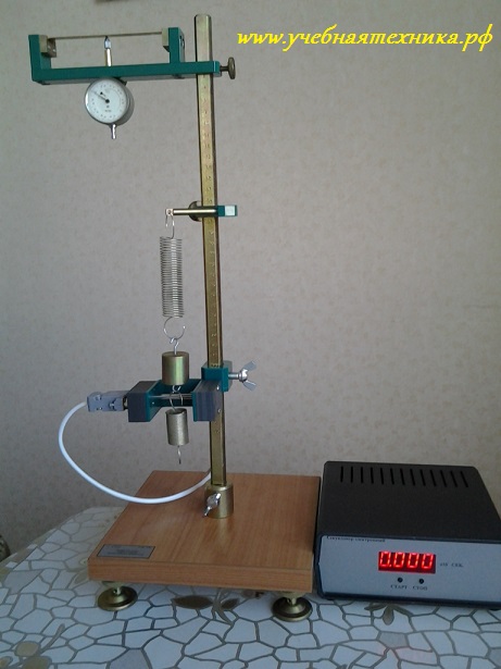 фм, фм, фм-19, модуль, Юнга, сдвига, физика, лабораторная установка