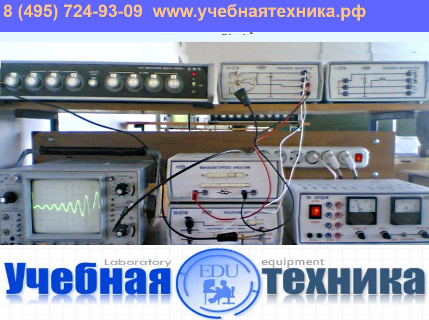 ФПВ