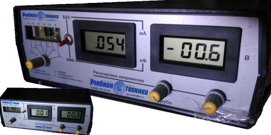 ФПК, квантовая, физика, фпк-06