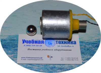 прибор, демонстрации, свободного, падения