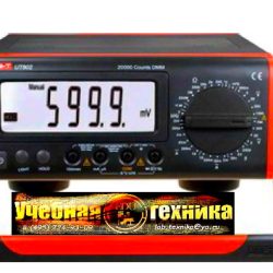 ИЗМЕРИТЕЛЬНОЕ ОБОРУДОВАНИЕ